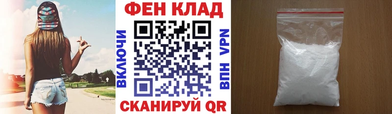АМФЕТАМИН 97%  Купить где  Бирюсинск 