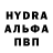 КЕТАМИН VHQ ZEFIRKI Love