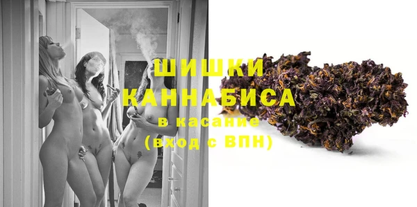 мяу мяу мука Заводоуковск