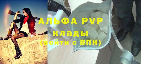 не бодяженный Заволжск