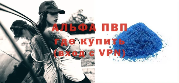каннабис Елабуга