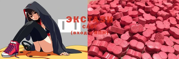 не бодяженный Заволжск