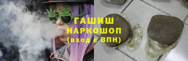 не бодяженный Заволжск
