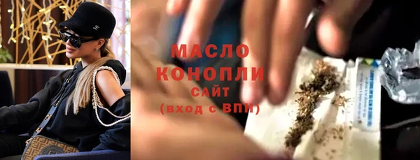 не бодяженный Заволжск