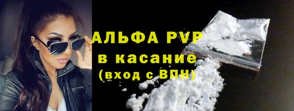 не бодяженный Заволжск