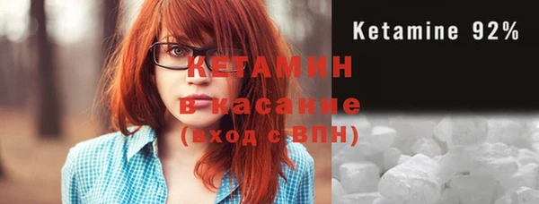 эйфоретик Заволжье