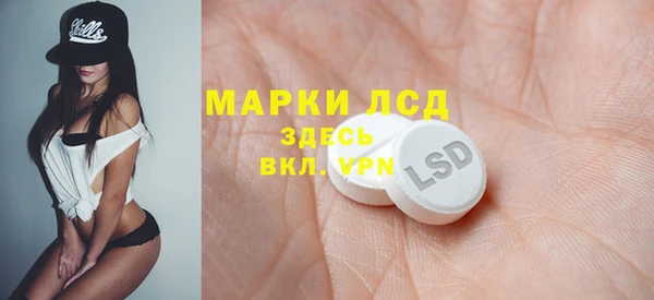 мяу мяу мука Заводоуковск