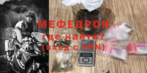 эйфоретик Заволжье