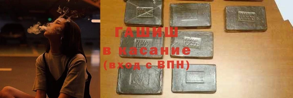 эйфоретик Заволжье