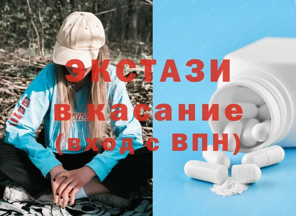 мяу мяу мука Заводоуковск