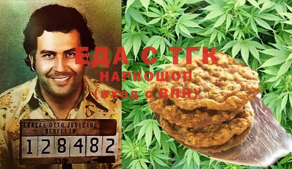 эйфоретик Заволжье