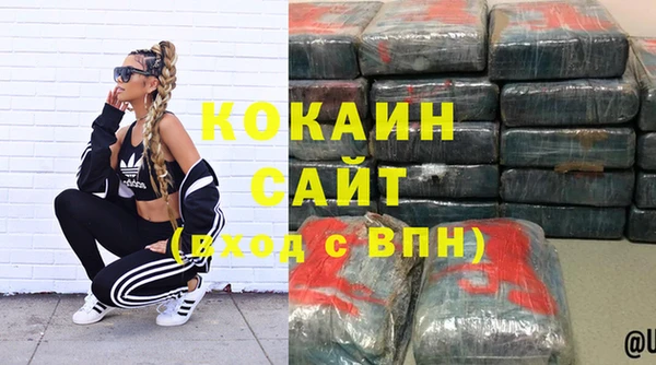 эйфоретик Заволжье