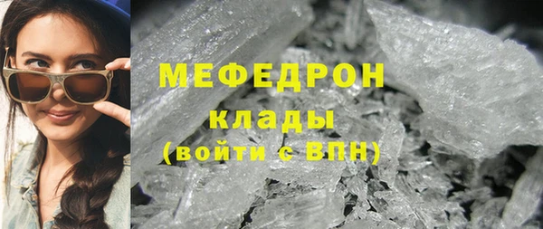 не бодяженный Заволжск