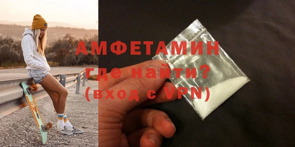 не бодяженный Заволжск