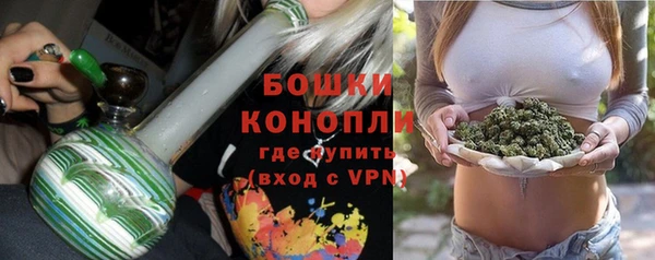 эйфоретик Заволжье